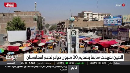 ...واعادة تأهيل ما تدمر هناك . لكن روسيا تس...