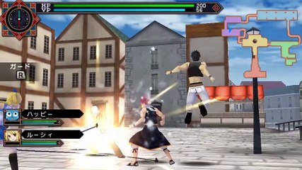 Fairy Tail : Zelef Kakusei online multiplayer - psp