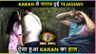 Bigg Boss 15 Latest Update: Karan से इस बात पर ख़फ़ा हुई Tejasswi | ऐसा बना Karan का मुँह