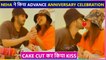 Neha ने Rohanpreet को Kiss कर किया Anniversary के पहले ही Celebration | Video Viral