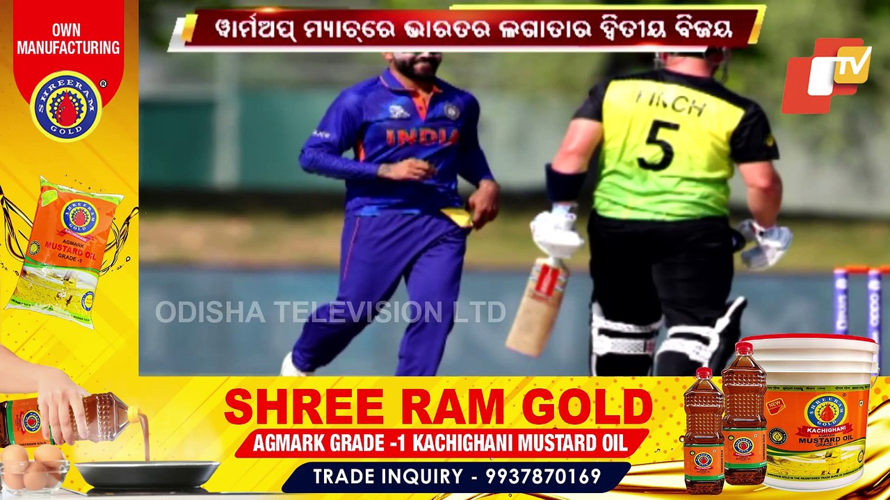 T20 World Cup | India Beat Australia By 9 Wickets In Warm Up Match