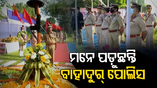 Odisha Police Observes 62nd Police Commemoration Day
