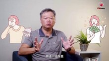 別怕資金少！小資族想入市，用這招存股滾出高獲利