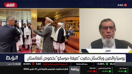...جمد بمليارات الدولارات ....