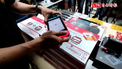 全台首例！任天堂switch遊戲機遭破解  200款遊戲免費玩