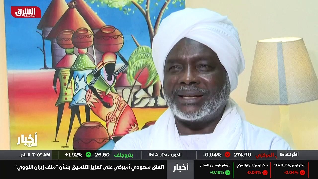 ...رية . وفيما يتعلق با قوات الدعم السريعة ...