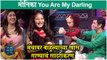 SaReGaMaPa Little Champs Latest Episode Highlight | Uttara Kelkar, Ramdas Padhye | Zee Marathi