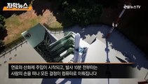 [자막뉴스] 누리호 오늘 하늘로…미리 보는 누리호 발사