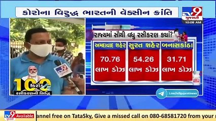 COVID-19_ India crosses 100-crore vaccination _ TV9News