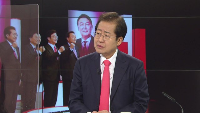 [더뉴스-더인터뷰] 20대 대선, '클린 vs 더티' 대결 ...홍준표 후보 / YTN