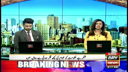 PDM protest over inflation against the Government begins