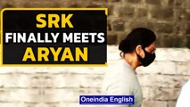 Shah Rukh Khan reaches Mumbai’s Arthur Road jail to meet his son Aryan Khan | Watch | Oneindia News