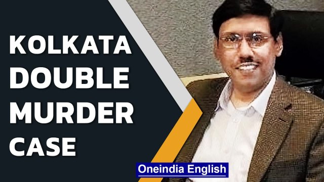 Kolkata: Kilburn Engineering exec & driver murdered; Woman arrested, son on the run | Oneindia News
