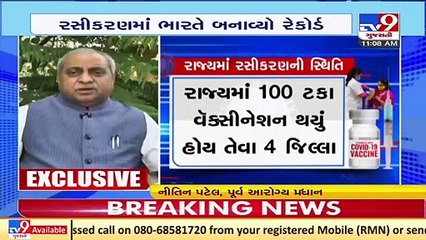 India enters 100 crore vaccine club to fight Covid, nation scripts history _ BJP leader Nitin Patel