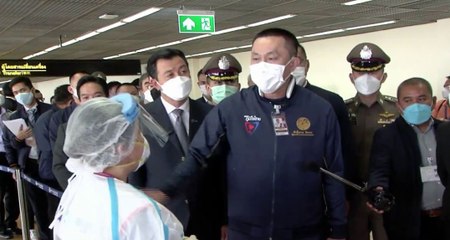 ข่าวเที่ยง (ช่วงที่ 3) วันพฤหัสบดีที่ 21 ตุลาคม 2564