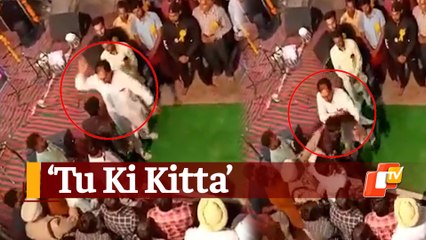 Viral: Punjab MLA Slaps Man In Full Public View For 'Questioning His Work'