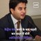 Civil Aviation Minister Jyotiraditya Scindia Roars In The Parliament For The First Time In PM Modi's Cabinet