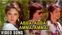 Abbai Abbai Ammai Ammai - Video Song Dilwaala Mithun Chakraborty And Meenakshi Old Hindi Songs