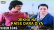 Dekha Na Kaise Dara Diya - Video Song Dildaar Jeetendra, Rekha Kishore Kumar Asha Bhosle