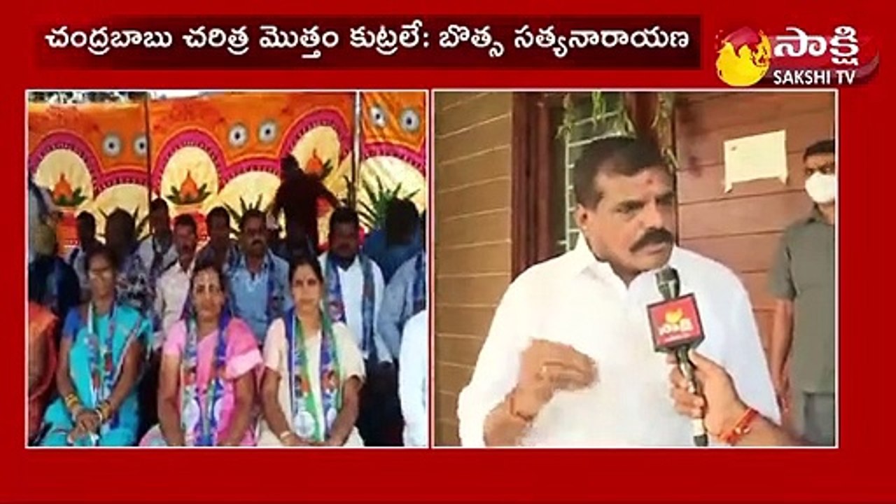 టీడీపీ టెర్రరిస్ట్ పార్టీలా మారింది: మంత్రి బొత్స
