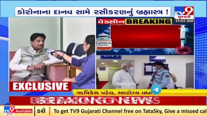 90% beneficiaries receive single Covid 19 vaccine dose in Guj_ State Health Minister Rishikesh Patel