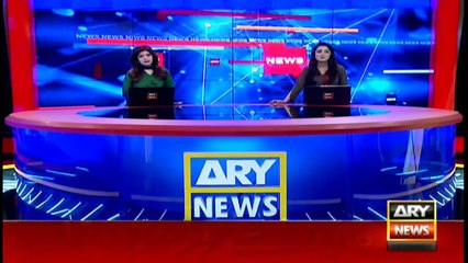 ARY News | Prime Time Headlines | 12 PM | 21st Oct 2021