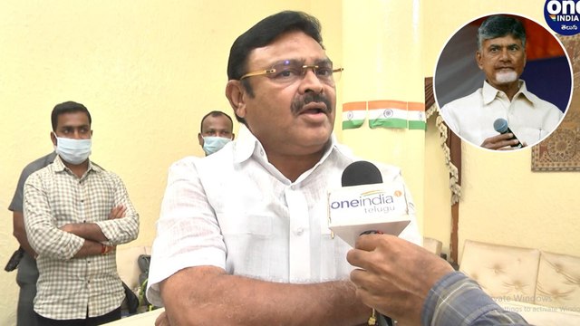 ఏపిలో చెలరేగిన రాజకీయ వివాదంపై స్పందించిన వైసీపి ఎమ్మెల్యే అంబటి రాంబాబు || Oneindia Telugu