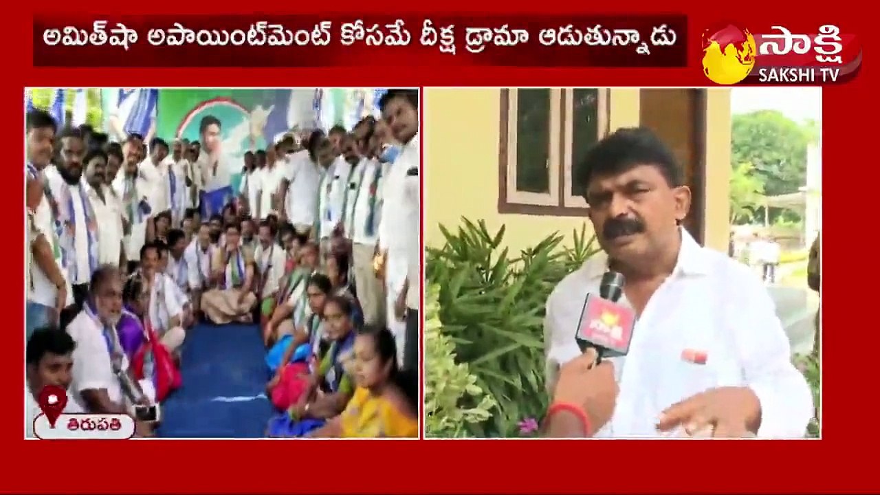 అమిత్‌షాతో చంద్రబాబు మాట్లాడారా?: పేర్ని నాని