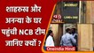 Mumbai Cruise Drugs Case: Shah Rukh के घर पहुंची NCB की टीम, Ananya Pandey को समन | वनइंडिया हिंदी