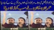 Maryam Nawaz Fiery Speech In Faisalabad | PDM Jalsa | Indus Plus News Tv