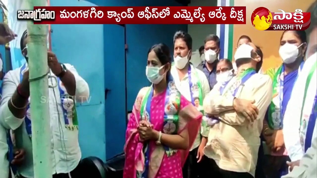 సీఎంకు బాబు,పట్టాభి క్షమాపణ చెప్పాలి : ఎమ్మెల్యే ఆర్కే