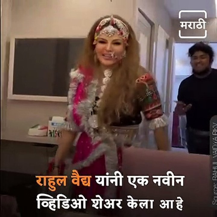Rahul Vaidya’s Fun Video With Rakhi Sawant Will Make You Laugh