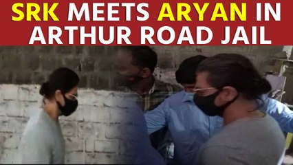 SRK meets Aryan in Arthur Road Jail