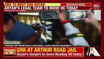 Shah Rukh Khan Meets Son Aryan Khan in Arthur Road Jail For 18 Minutes