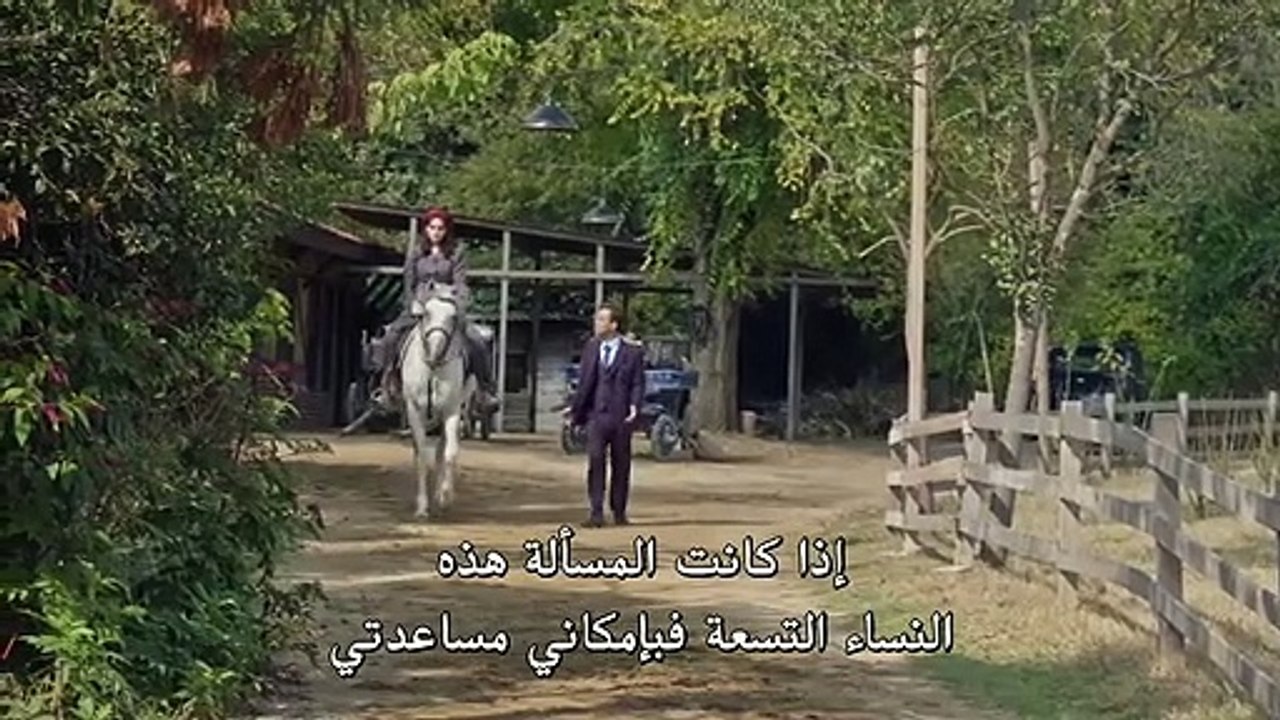 اراضي بلا قانون الحلقة 4 القسم - 1