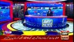 Special Transmission | ICC T20 World Cup with NAJEEB-UL-HUSNAIN | 21st OCT 2021 | Part 1