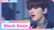 [KCON TACT HI 5] ONF(온앤오프) - Black Swan (원곡 : BTS)
