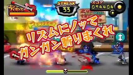 ゾンビスレイヤー PV