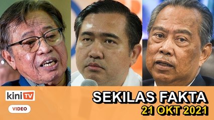 下载视频: Hairan spekulasi bubar DUN!, PH perlu tolak pengkhianat, Sedia tanding tiga penjuru | SEKILAS FAKTA