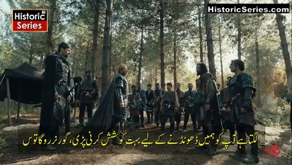 Kurulus Osman Season 3 Bolüm 67 Episode 3 Part-2 Urdu Subtitles by HistoricSeries Owned by atv