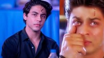 Shahrukh Khan ने बेटे Aryan Khan से जेल में पापा से मिलकर बोल दिए ये 3 शब्द |   FilmiBeat