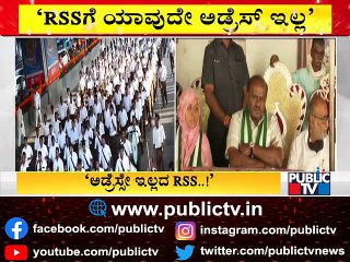 Yediyurappa, Vijayendra and Munirathna Hit Back At Kumaraswamy Over Statements On RSS