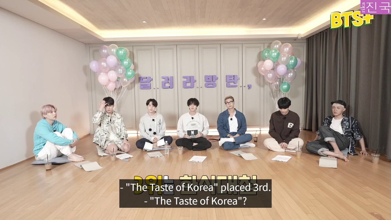 [Behind] Run BTS! - EP.154