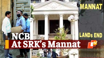 Download Video: Aryan Khan Drugs Case: NCB Reaches Shah Rukh Khan’s Residence, Mannat