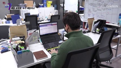 정말 그들은 백신과의 인과성이 없는 것일까? TV CHOSUN 211021 방송