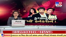NCB summoned Ananya Panday after discovering chat with Aryan Khan in Drugs case _ TV9News