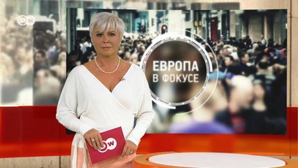 "Брекзит" и его последствия: рыбаки из Франции в шоке. Европа в фокусе