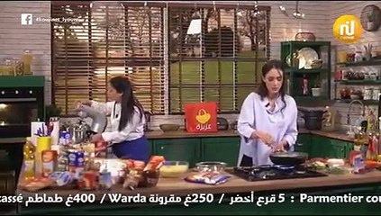 رولي شوكلاطة - بفريوة، غراتنان بالقرع الأخضر واللحم