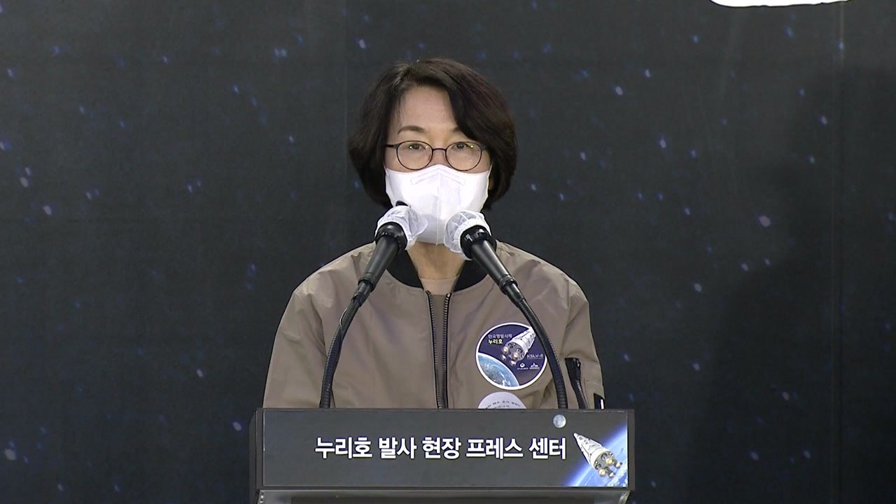 "주요 발사단계 핵심 기술 확보...'발사 조사위" 발족 / YTN