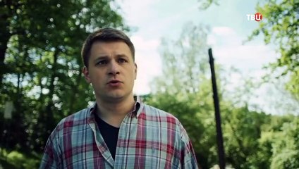 Улики из прошлого-4 - 4 серия